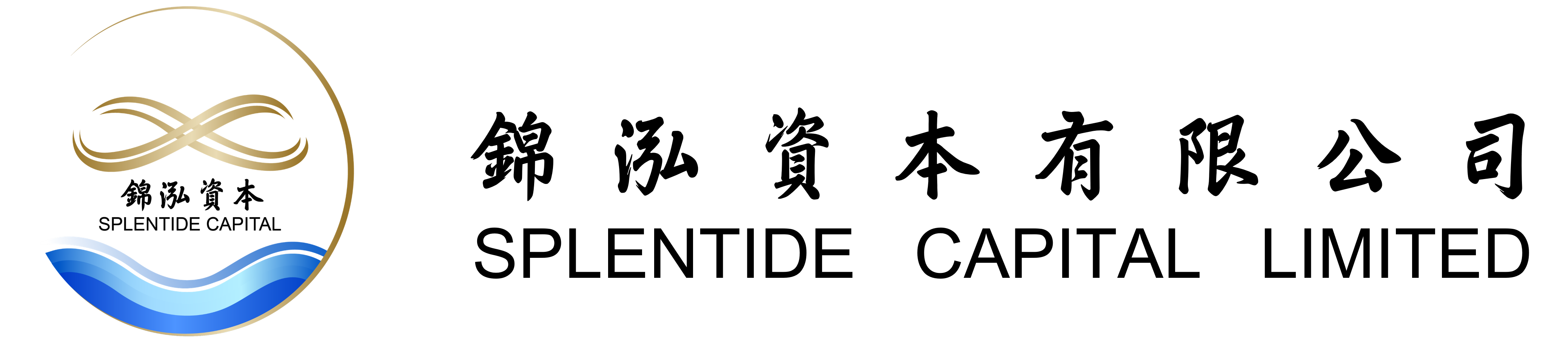 Splentide Capital